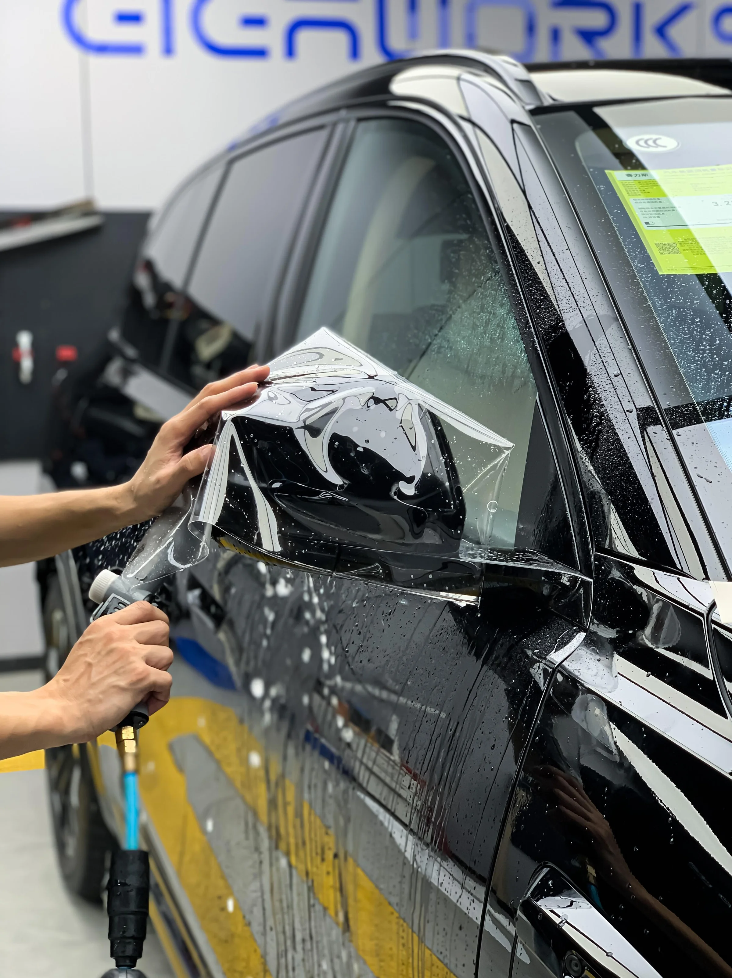 Clear Gloss Paint Protection Film