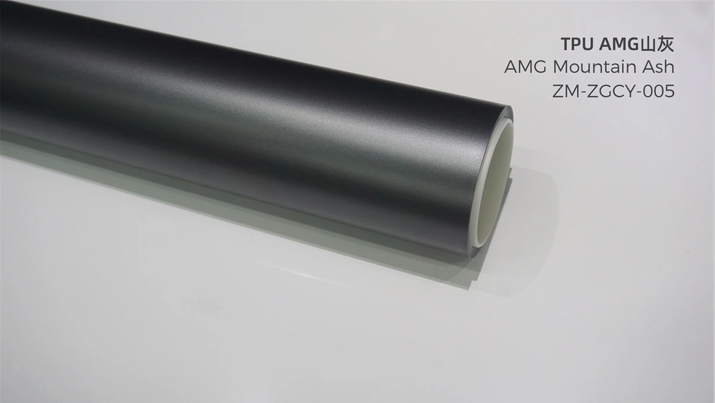TPU AMG Mountain Ash